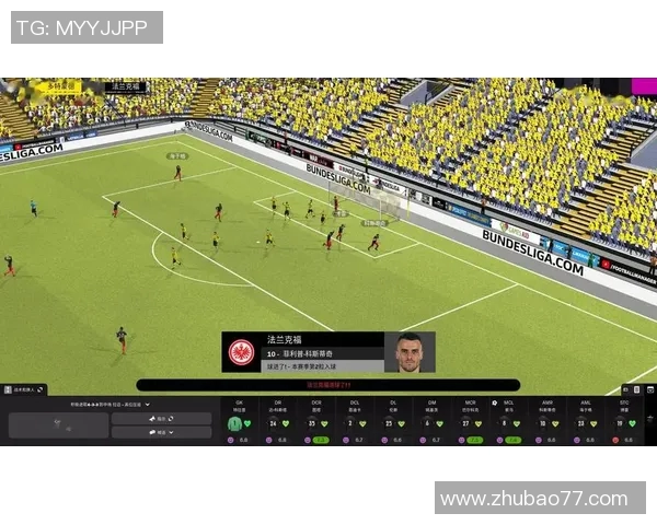 全新手机版FM足球经理带你体验真实足球战术与管理乐趣