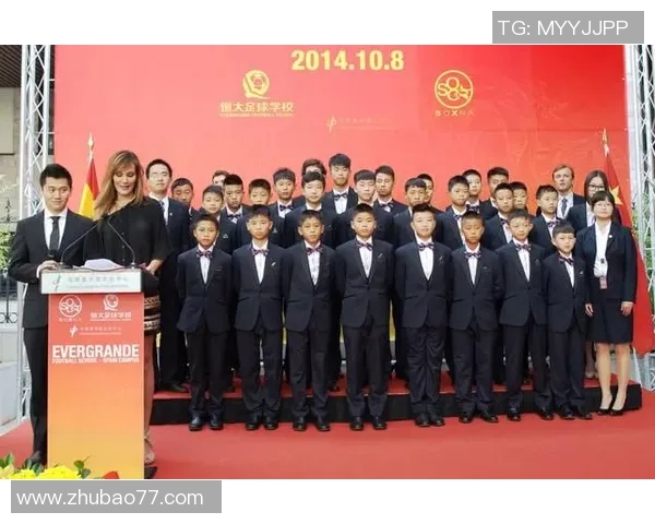 中国足球赛程全面解析与最新动态更新助力球迷掌握赛事信息